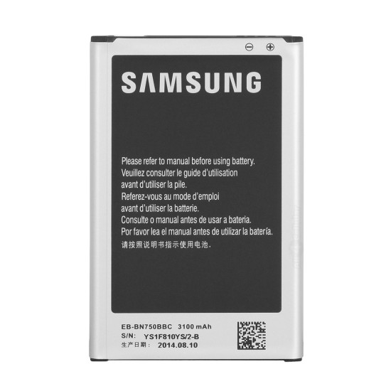 BATERIA EB-BN750BBC SAMSUNG GALAXY NOTE 3 NEO N7505 BULK